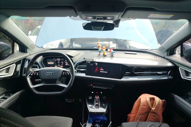 Used Audi Q4 e-tron 2023 40 e-tron Boundary Edition Center Console