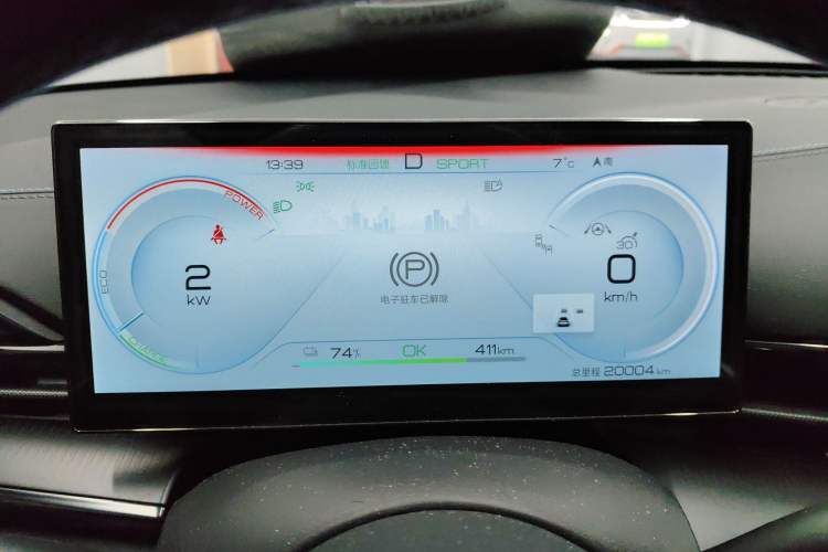 Used BYD Seal 2023 Champion Edition 550km Elite Model