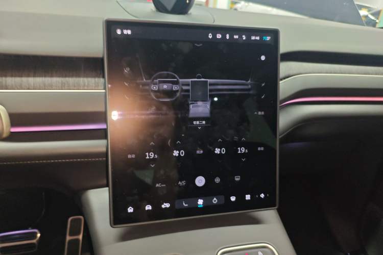 Used Nio ES8 2023 75 kWh Audio And AC Panel