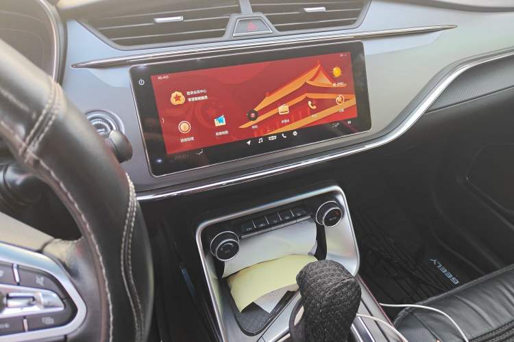 Used Geely Auto Binray 2018 14T CVT Binyi Edition