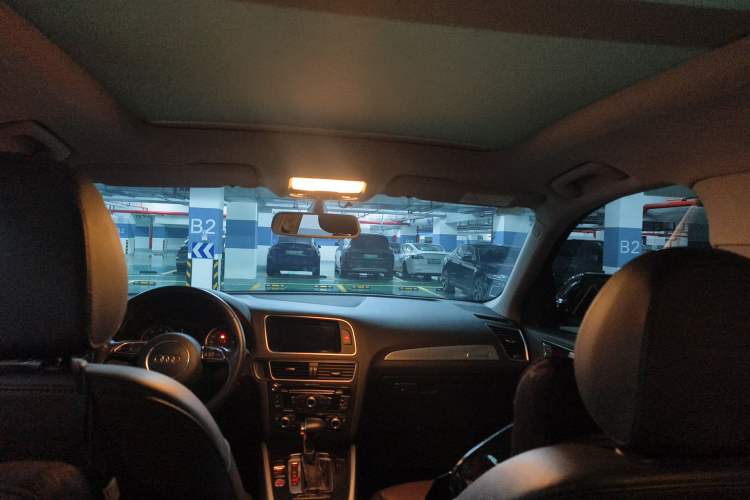 Used Audi Q5 2016 40 TFSI Technology Edition Headliner