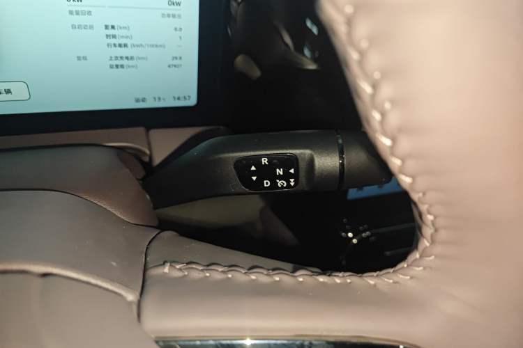 Used Leapmotor C11 2021 Zhixing Edition 510
