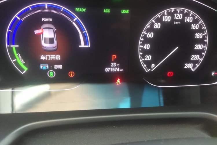 Used Honda Accord 2018 Rui·Hybrid 2.0L Rui Zhi Edition China VI
