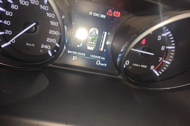 Used Land Rover Discovery Sport 2016 2.0T SE
