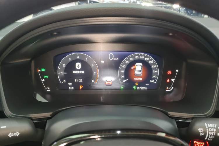 Used Honda Civic 2022 240TURBO CVT Dynamic Edition