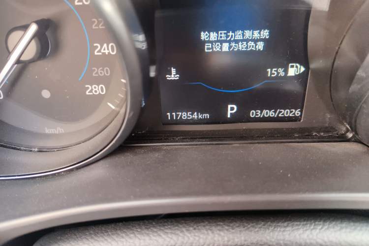 Used Jaguar F-PACE 2016 2.0T Two-Wheel Drive Urban Luxury Edition