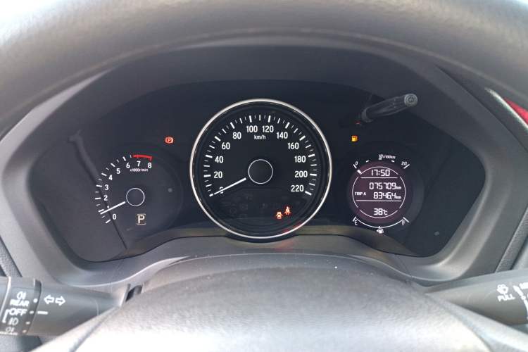 Used Honda Vezel 2015 1.8L CVT 2WD Elite Model