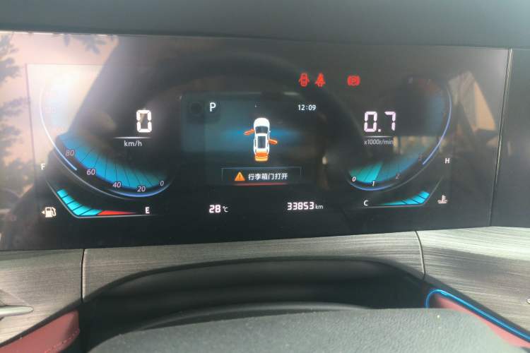 Used CHANGAN CS55PLUS 2020 1.5T Automatic Colorful Model