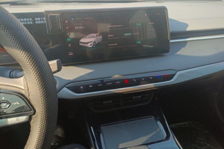 Used CHANGAN Ruicheng PLUS 2023 1.5T DCT Prestige Edition Audio And AC Panel