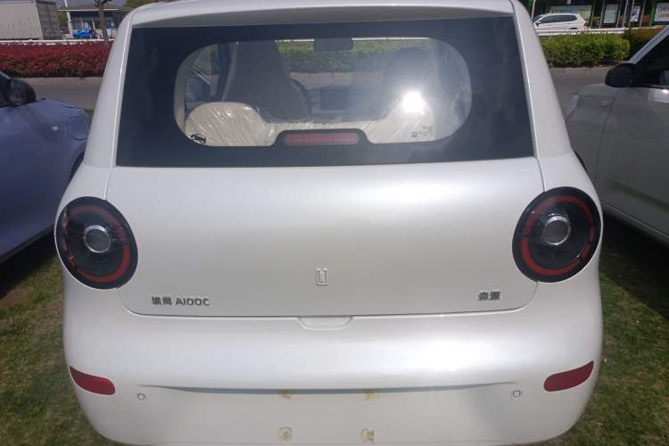 Used Aishang 2026 Model Cool Edition