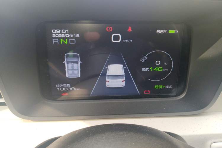 Used Wuling Hongguang MINIEV 2024 3rd Generation 215km Advanced Version