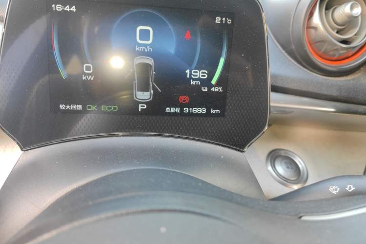 Used BYD Dolphin 2021 405 km Fashion Edition