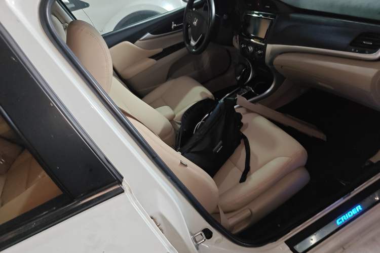 Used Honda Crider 2016 1.8L CVT Luxury Edition