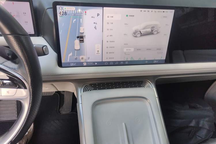 Used XPeng G9 2024 570 Max