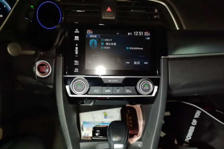 Used Honda Civic 2016 220TURBO CVT Prestige Edition