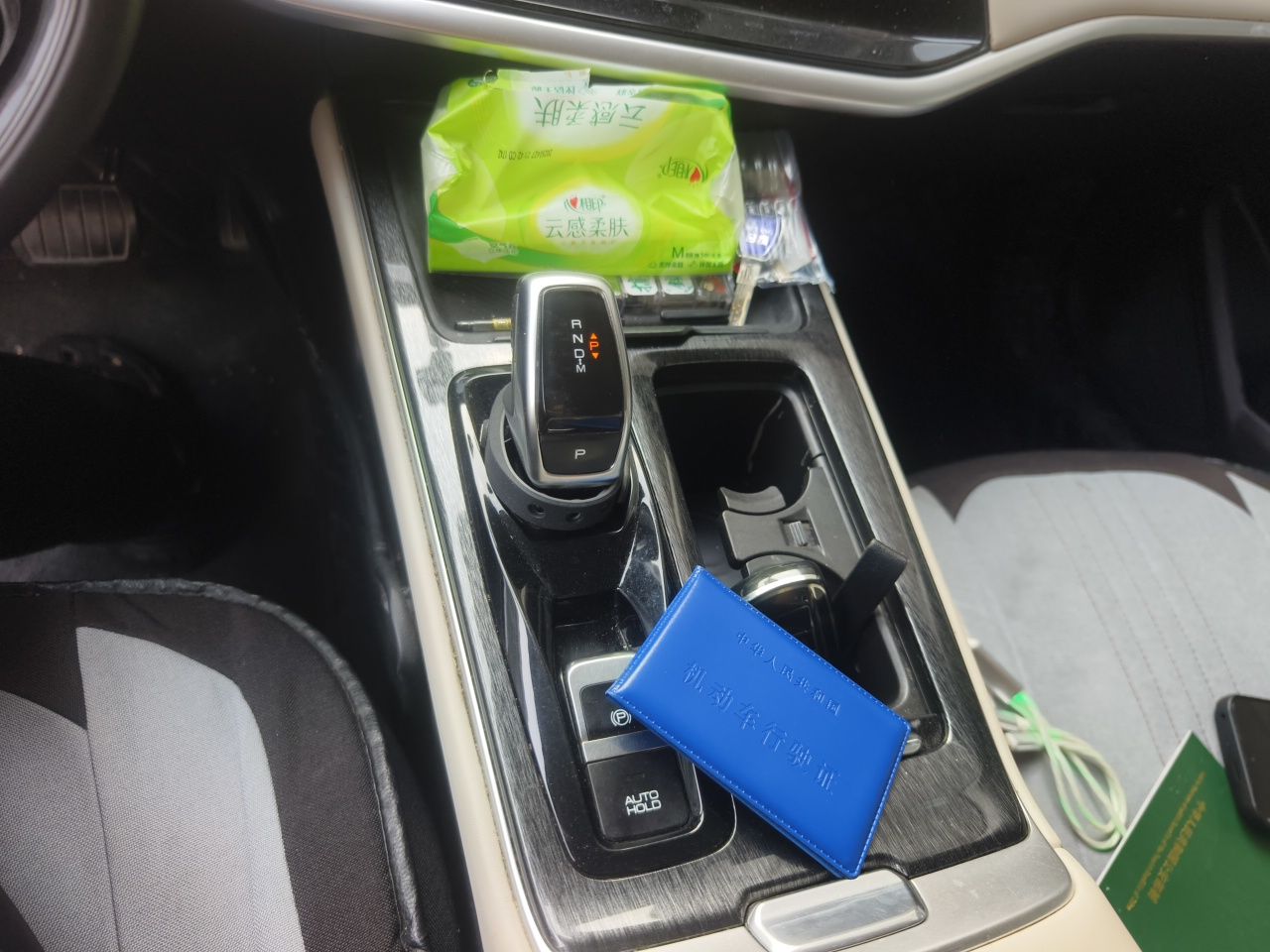 Dongfeng Aeolus Yixuan MAX 2021 1.5T Super Cool Trendy Dad Edition — снимка 14