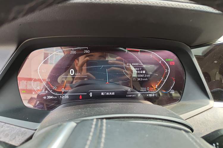 Used BMW X5 2021 xDrive30i X Design Package
