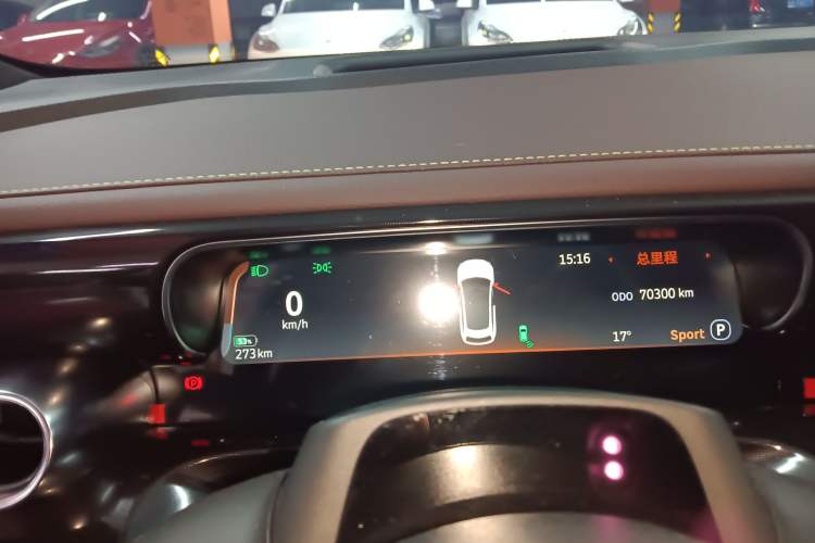 Used smart #3 2023 Pulse Four-Wheel Drive Edition