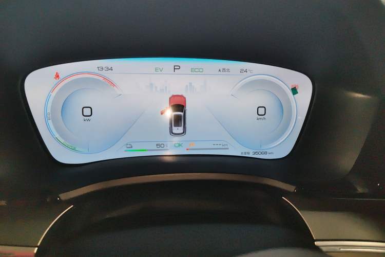 Used BYD Song PLUS New Energy 2023 Champion Edition DM-i 110KM Flagship Model
