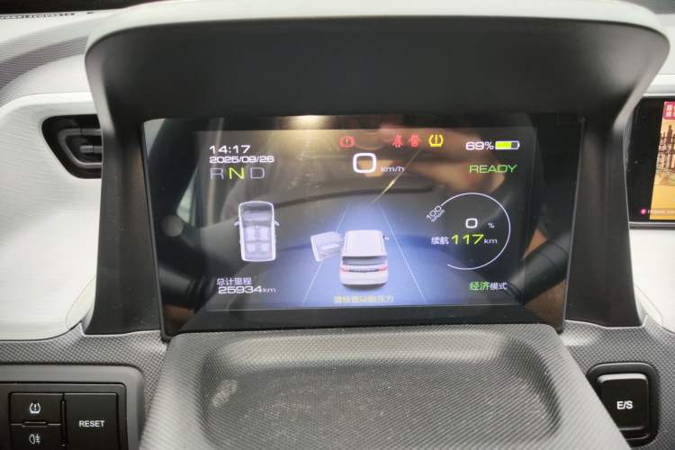 Used Wuling Hongguang MINIEV 2022 Macaron Premium Model – Lithium Iron Phosphate