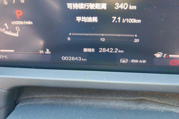 Used Honda Accord 2025 260TURBO Luxury Edition