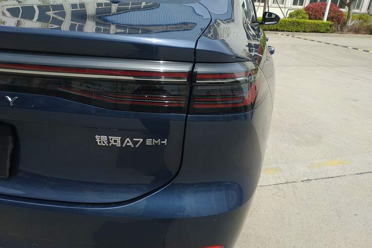 Used Geely Galaxy A7 2025 Model EM-i 150km Starship Edition Right Rear Taillight