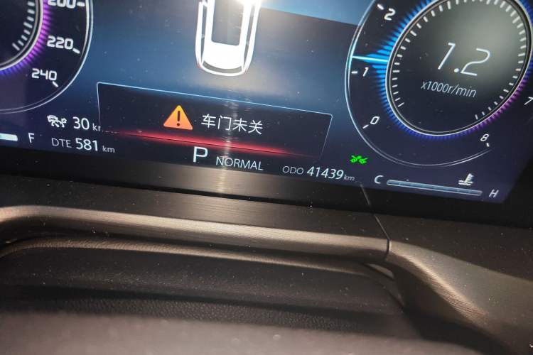 Used Changan CS75 PLUS 2021 2.0T Automatic Flagship Edition