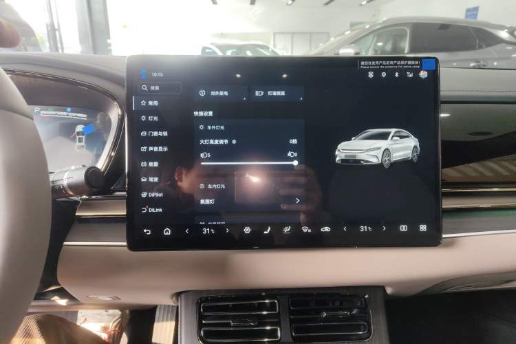 Used BYD Han 2025 DM-i Intelligent Driving Edition 125KM LiDAR Flagship Model

