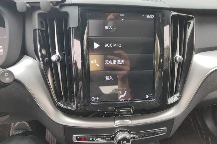 Used Volvo XC60 2020 T4 SmartDrive Luxury Edition