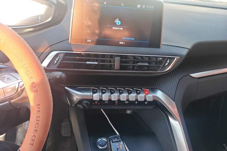 Used Peugeot 4008 2017 350THP Elite Edition
