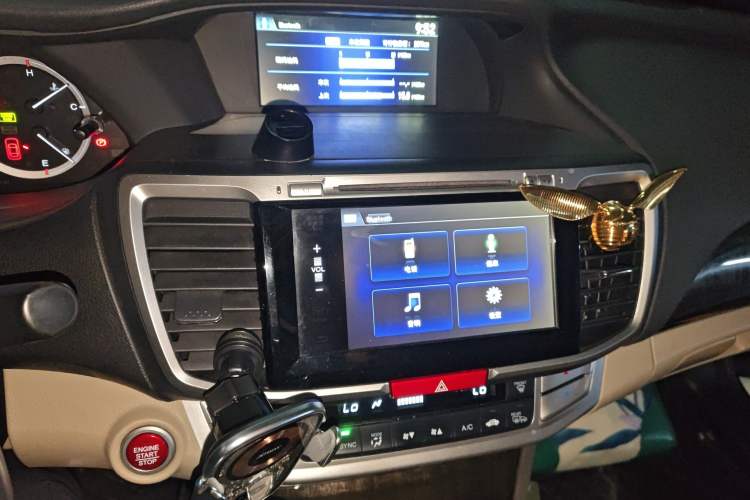 Used Honda Accord 2014 2.4L EX Luxury Edition