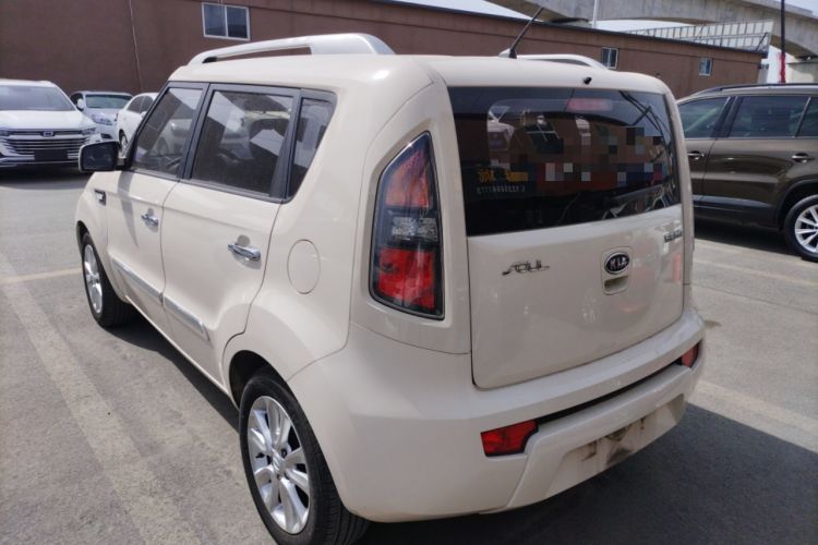 Used Kia Soul 2013 1.6L AT GL