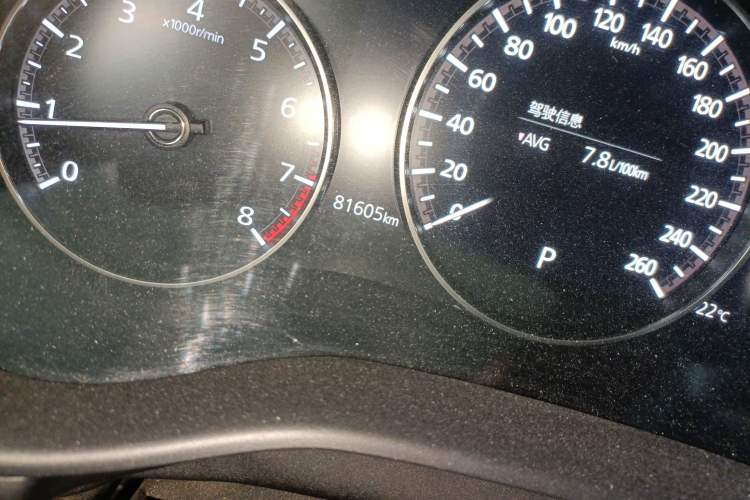 Used Mazda 3 Axela 2020 2.0L Automatic ZhiXuan Edition Odometer Close Up