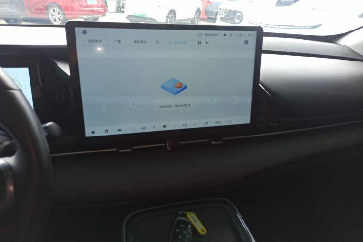 Used AION S Plus 2022 70 Intelligent Edition Audio And AC Panel