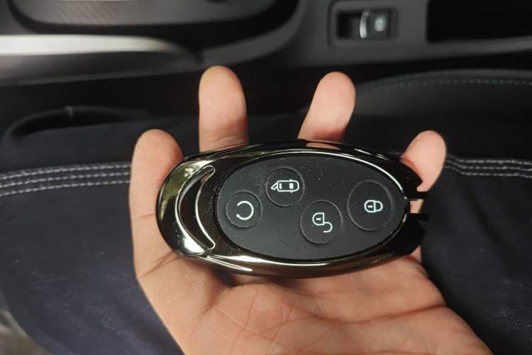 Used BYD Yuan New Energy 2018 EV360 Smart Connect Cool Edition Vehicle Key