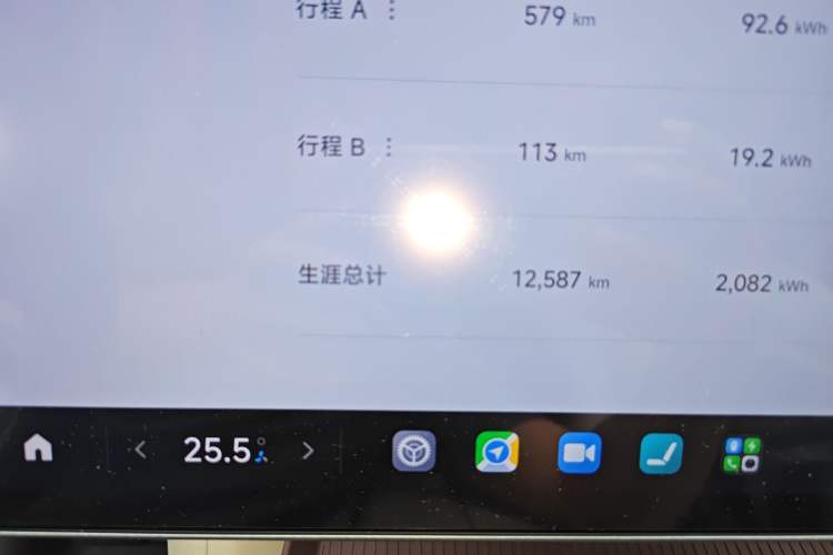 Used Xiaomi Auto YU7 2025 Ultra-Long Range Rear-Wheel Drive Version Odometer Close Up