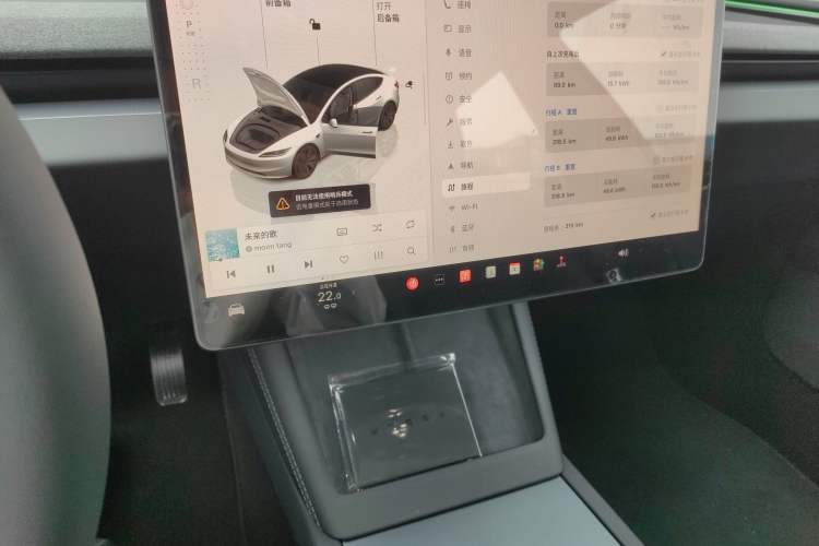 Used Tesla Model 3 2025 Long-Range All-Wheel-Drive Version
