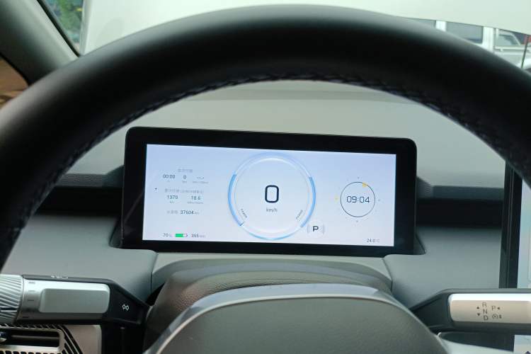 Used AION Y 2022 Plus 70 Smart Edition