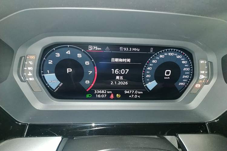 Used Audi A3 2023 Updated Sportback 35 TFSI Stylish Sports Type