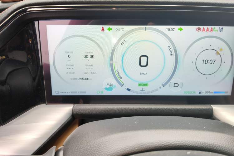 Used GAC Trumpchi ES9 2024 PHEV 143km Pro Odometer Close Up