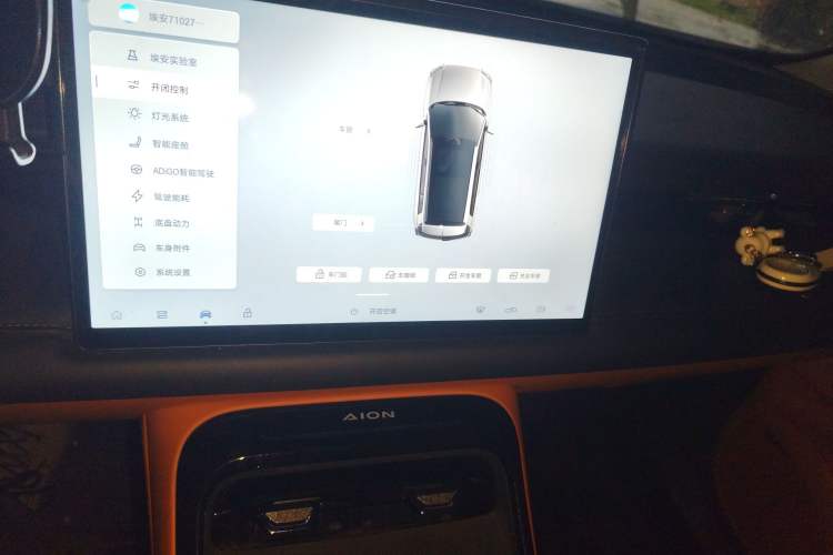 Used AION V 2026 Model Aion Tyrannosaurus Family Edition 520 Zhi Hao Edition