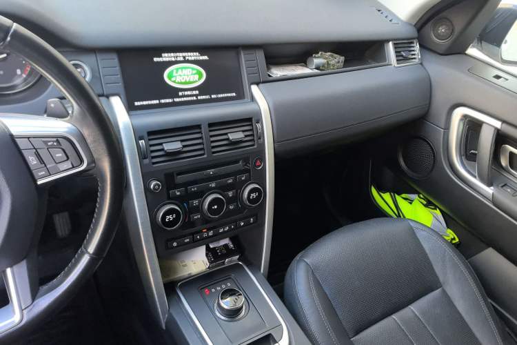 Used Land Rover Discovery Sport 2019 240 PS HSE Version China V Standard