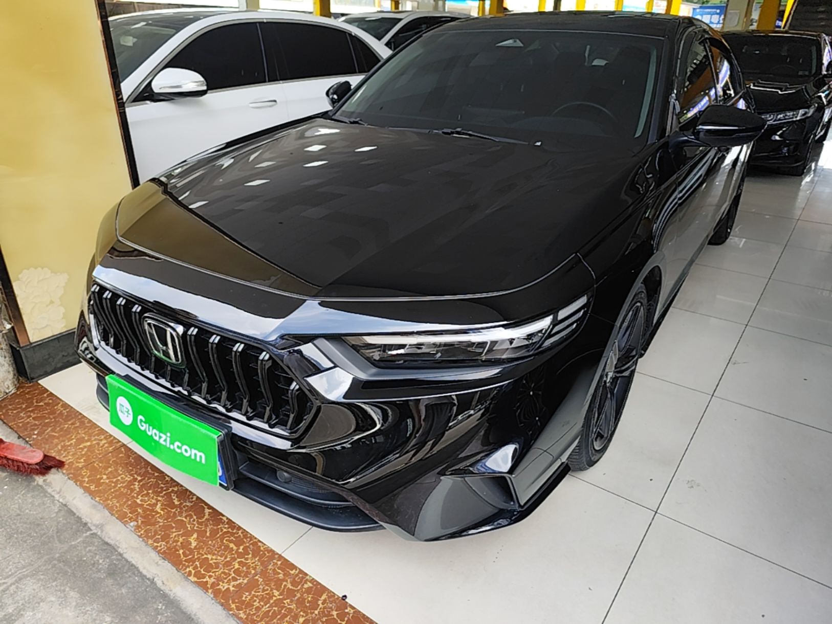 Under Front Bumper