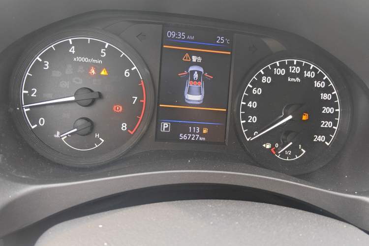 Used Nissan Teana 2020 2.0L XL Comfort Edition
