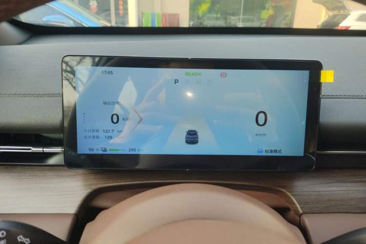 Used Wuling Xingguang S 2024 510 km Flagship Version