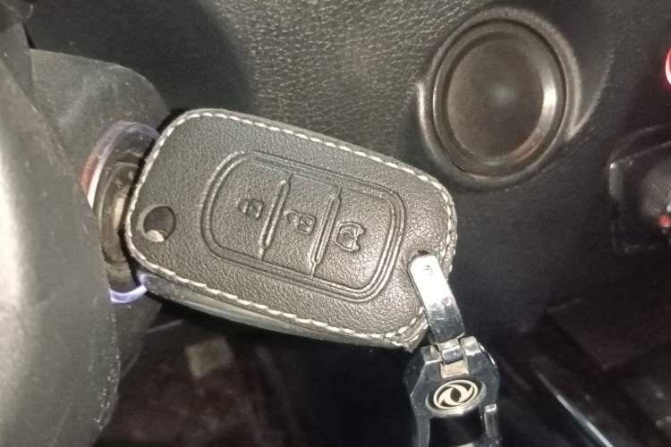 Used Dongfeng Fengon S560 2018 1.8L CVT Elite Model 5 Seats Vehicle Key