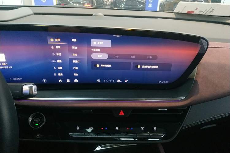 Used Buick Envision 2025 Encore Plus 28T Two-Wheel-Drive Platinum Edition