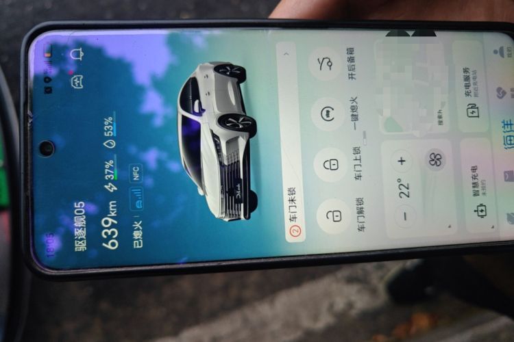 Used BYD Destroyer 05 2024 HONOR Edition DM-i 55KM Luxury Model
