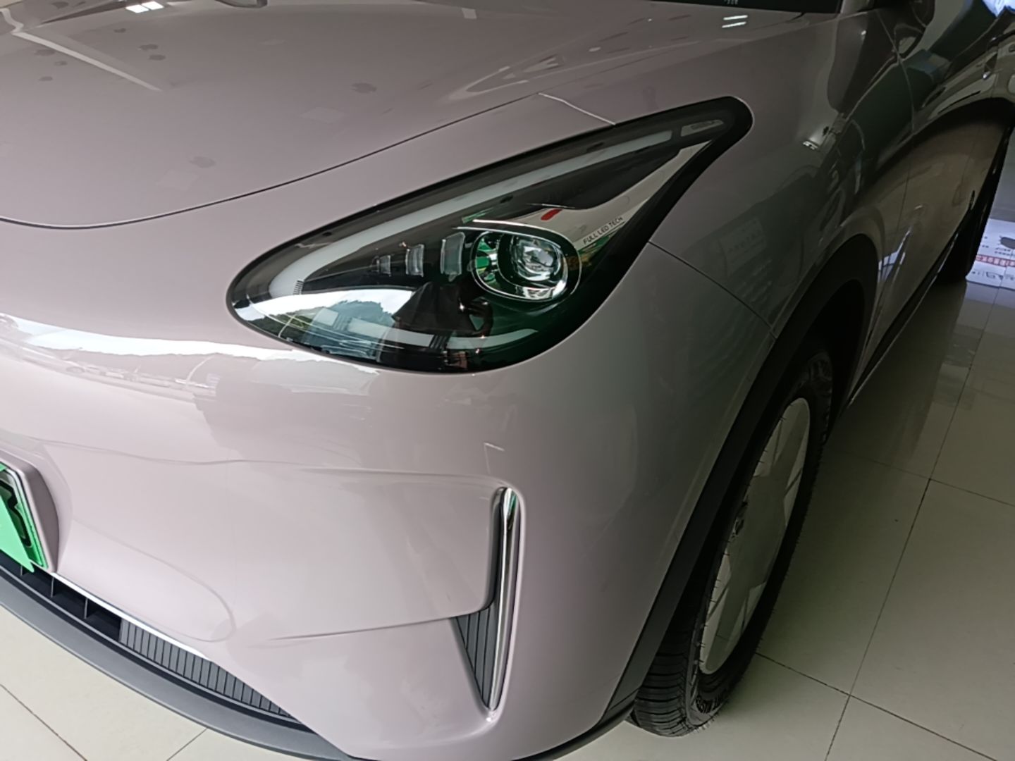 Geely Galaxy Geome 2026 Model 310km Dream Edition — снимка 8