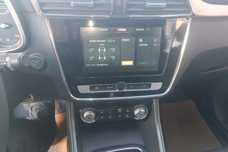 Used MG EZS Electric 2019 E-Pro Edition